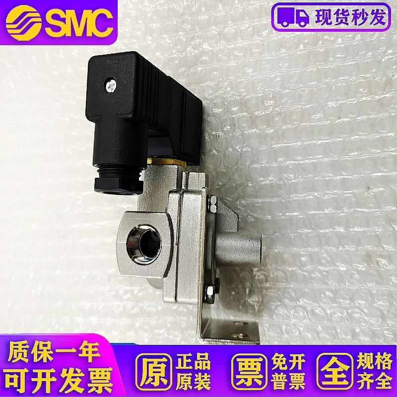 装电磁阀VXP2140-04-5DZ /VXP2140P-04-5D-B/VXP2142A-04F-5DL