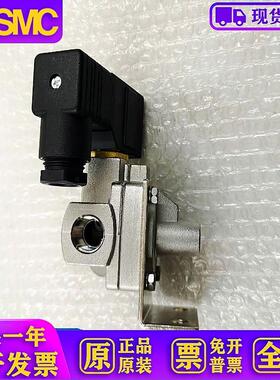 装电磁阀VXP2140-04-5DZ /VXP2140P-04-5D-B/VXP2142A-04F-5DL