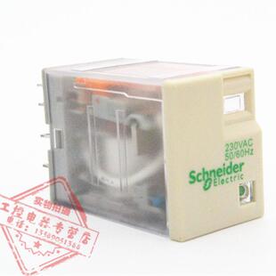 原装Schneider电磁继电器RXM2LB2P7 AC230V中间继电器