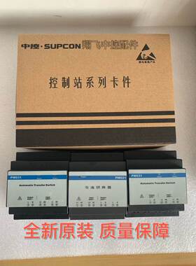 浙大中控XP313|XP316|AI模块XP351|XP372|XP322|XP233|XP243X