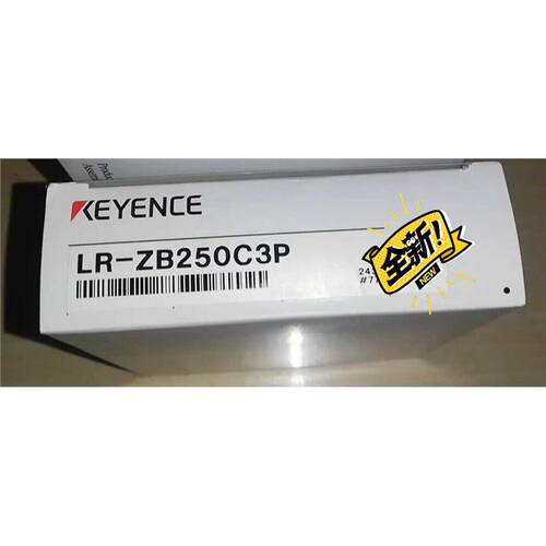 LR-ZB250C3P基恩士KEYE