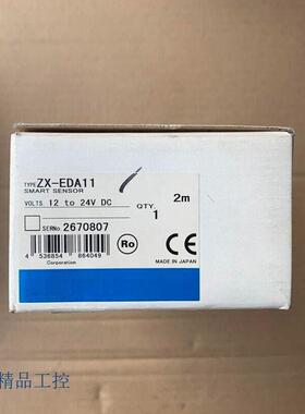 原装位移传感器ZX-EM07MT/EDA11/EDA41/EMO2T库存现货
