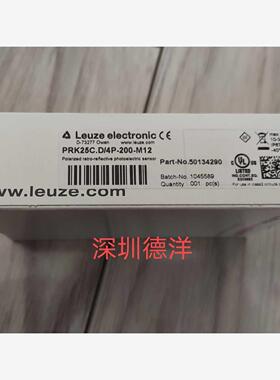 50134290 PRK25C.D/4P-200-M12 德 国Leuze劳易测库存现货正品现