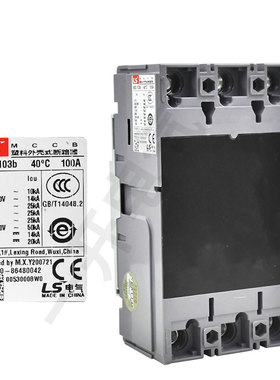 全新原装LS产电塑壳断路器ABS-33B/53B/63B/103B/203BMEC空气开关