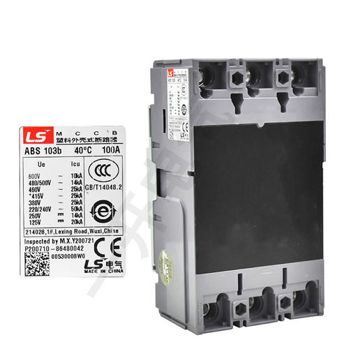 全新原装LS产电塑壳断路器ABS-33B/53B/63B/103B/203BMEC空气开关