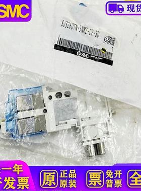 全新原装电磁阀 SJ3260TN-5NMZ-C2-S0 现货提供