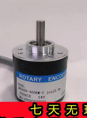 JM38S6-400BM-G24CZJ2.3m自动化设备光电旋转编码器