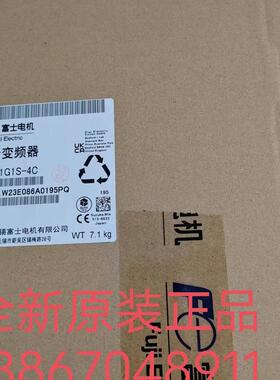 变频器 FRN11G1S-4C /5.5/7.5/15/22KW/30 380v 现货,质保一