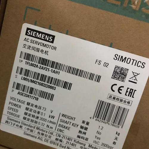 V90带键槽带抱闸21位单圈编码器1FL6024-2AF21-1MA1