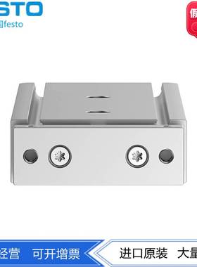 FESTO费斯托 双活塞气缸DGTZ-GF-16-P-A 8100576 8100577 8100578