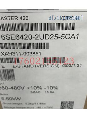 6SE6420-2UD25-5CA1 6SE6420-2UD23/2UD24/2UD25/2UD27/2UD31议