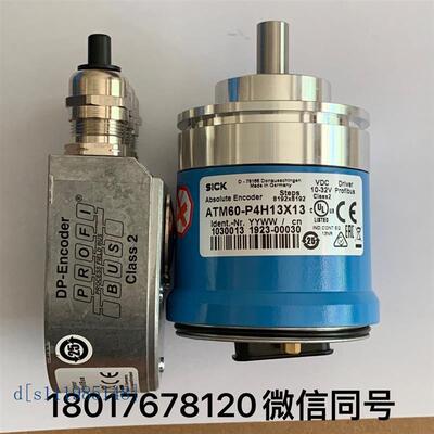 SICK德国现货西克超声波传感器UM30-215113