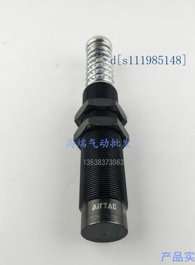 油压缓冲器ACA0806 1007 1210 1412 2020 2040 2525 1420-1 2 3N