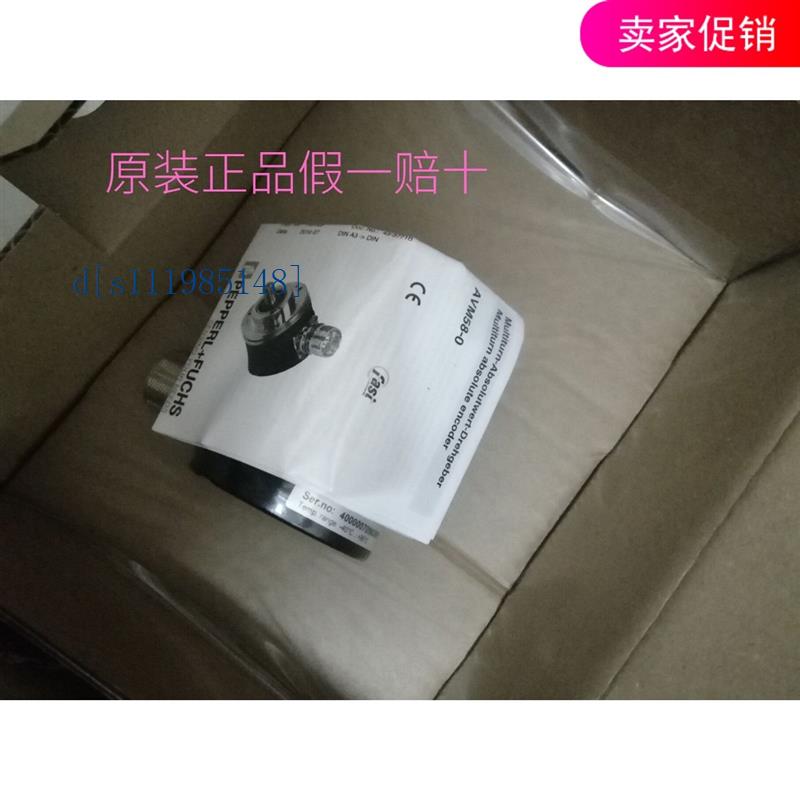 原装德国AVM58N-011AAR0GN-1213现货,编码器全系列