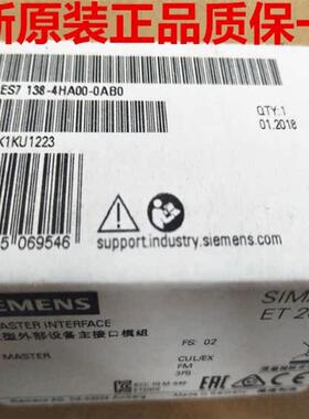6ES7138-4HA00-0AB0 ET200S CPU DP 6ES71384HA000AB0现货