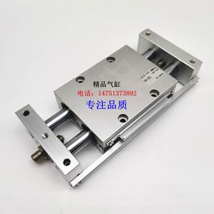 150B CDPX2N CX2N气缸CDBX2N 100 J79W 125 CX2N10