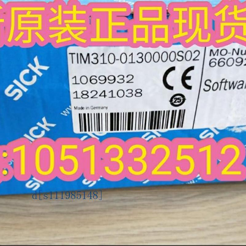 供应全新原装西克SICK扫描仪 TIM310-0130000S02 议价1069932