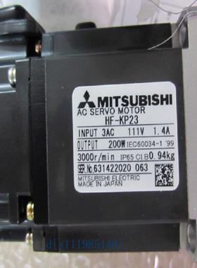 全新原装三菱伺服电机 马达HF-KP23现货销售一年保修特价包邮