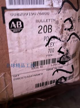 20BC072A0AYNANC0;AB变频驱动器 全新原装 库存