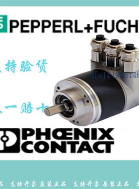 P+F倍加福德国编码器现货德国进口 ENI58IL-H12BA5-2048UD2-RC1