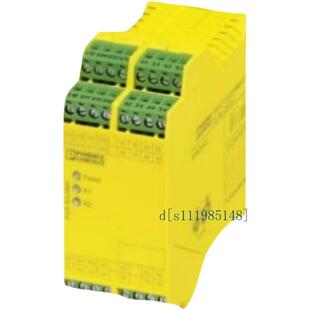 ECO 全新Inline模块 2702792 菲尼克斯