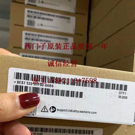 6ES7532-5HF00-0AB0S7-1500 模拟输出模块6ES75325HF000AB0