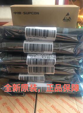 浙大中控XP527|XP520|转换模块|接线端子|XP211|卡件机笼