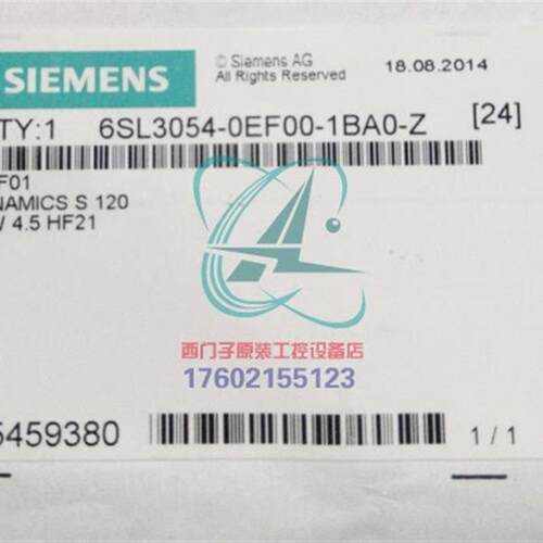 S120 CF卡 带固件选项  性能扩展 6SL3054-0EF01-1BA0现货