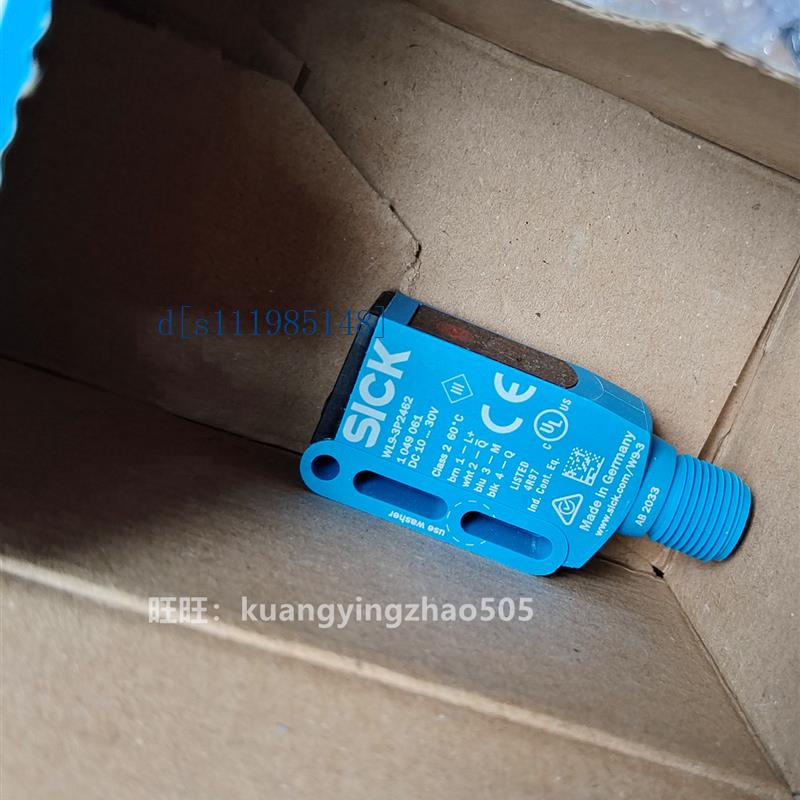 SICK德国WL9-3P2462 1049061光电开关全新原装
