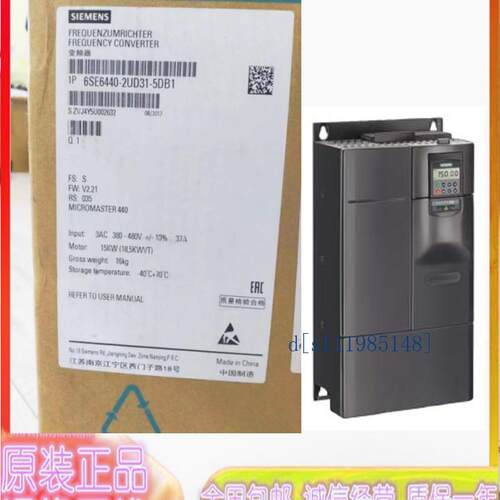 西门子6SE6440-2UD32-2DB1原装440变频器22kW无滤波器3AC380-480V