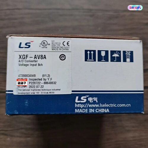 全新原装正品LS产电XGF