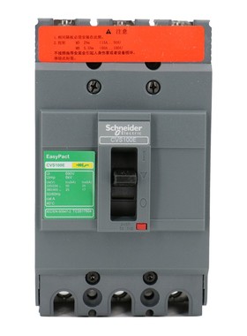 施耐德塑壳断路器CVS100E TMD3P/4P100A固定式25A50ALV510845