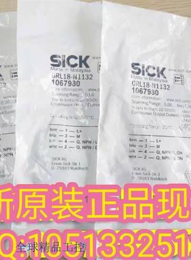 德国SICK光电开关1067980 GRL18-N1132原装 现货
