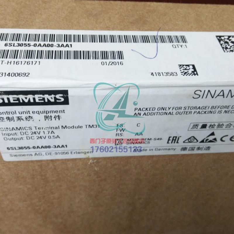 6RA80  TM31端子模块(不带电缆型号)6SL3055-0AA00-3AA1