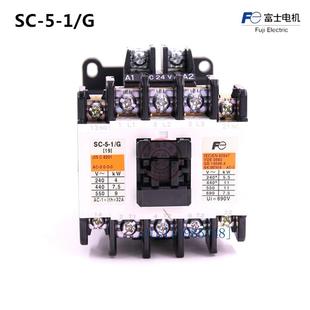 库存现货 DC220V 全新富士直流接触器 DC110V DC24V