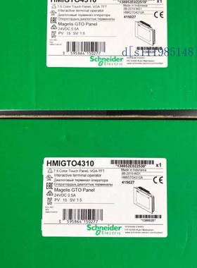 施耐德HMIGTO4310触控屏幕7.5英寸 HMIGTO1300 3.5 65k色触控屏幕