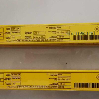 全新原装SICK 安全光幕C20E-015A30411 C20S-015104A11