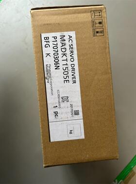 驱动器 MADKT1505E 全新原装 一个 全新原装