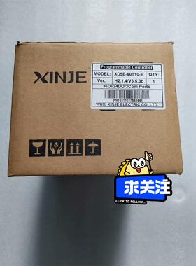 信捷XINJE，XDM-60T10-E，全新主机，工程余料，
