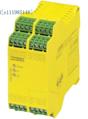 IL PB BK DP/V1-PAC - 2862246- 全新原装-菲尼克斯--总线耦合器