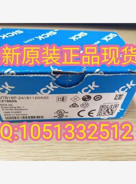德国西克SICK光电传感器1218626 WTB16P-24161120A00库存现货正品