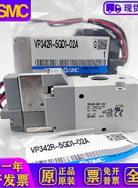 VP342R/VP542R/VP742R-5G1/5GD1/5D1/5DZ1/5DD1-02A/03A/04A