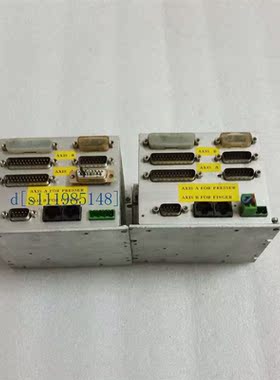 LOGOSOL LS-212 实物图