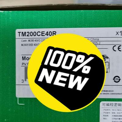 施耐德TM200.PLC  TM200CE40R  全新刚到