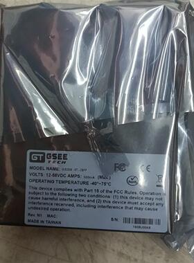 9-4-4 吉诺 交换机 GIE2008-6T-2SFP