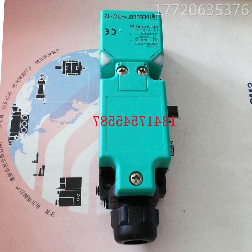倍加福P F全新原装传感器NBB20-U1-A2
