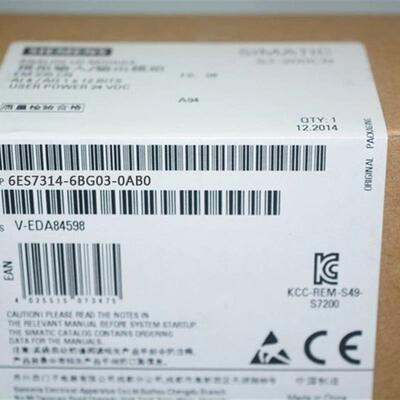 原装S7-300 CPU314C 6ES7314-6BG03 升级为6ES7 314-6BH04-0AB0/O
