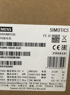 1FL6094-1AC61-2LA1 高惯量电机三相交流 400 V.5,0 现货1