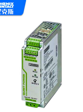 原装菲尼克斯二极管电源QUINT-DIODE/12-24DC/2X20/1X40 2320157