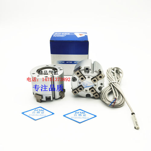 HFC圆柱形手指气缸HFCY/HFCI/HFCX16/20/25/32/40/50/63夹爪气缸